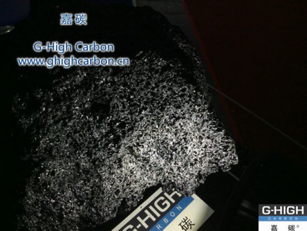 嘉碳增碳劑｜助力中國(guó)制造，點(diǎn)亮美好生活