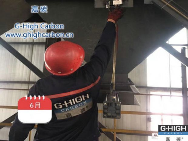 夯實(shí)安全基礎(chǔ)，不斷提升增碳劑設(shè)備管理水平