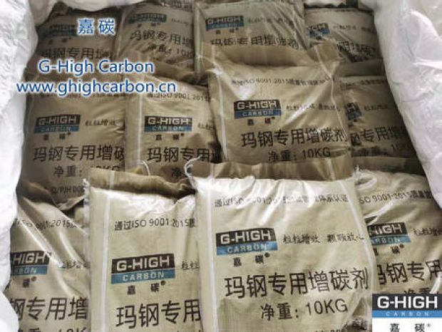 專注質(zhì)量，打造品質(zhì)，嘉碳瑪鋼專用增碳劑