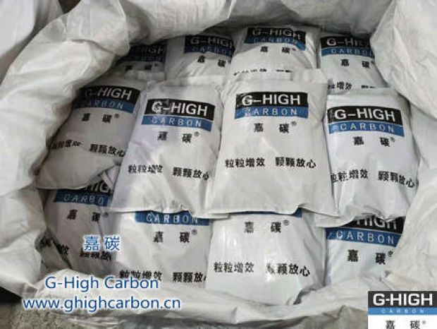 粒粒增效，顆顆放心｜打造增碳劑行業(yè)極致產(chǎn)品力和服務(wù)力