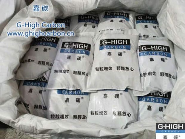 雙重嚴(yán)格把關(guān)，確保增碳劑產(chǎn)品質(zhì)量