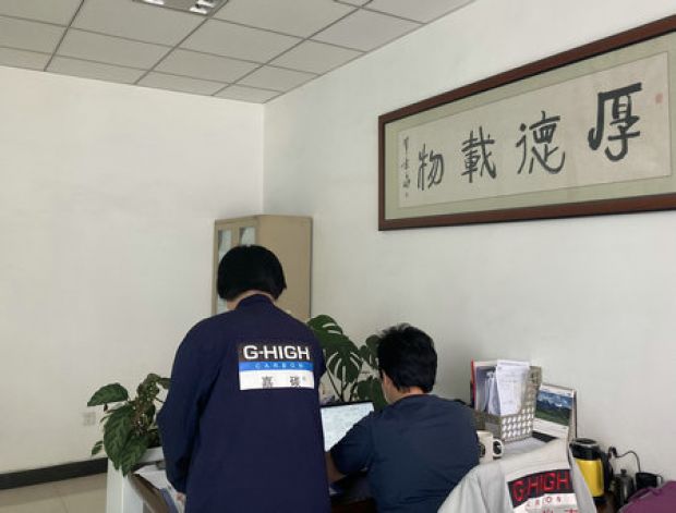 夯實(shí)管理基礎(chǔ)，健全工作機(jī)制，做可持續(xù)發(fā)展的增碳劑生產(chǎn)企業(yè)