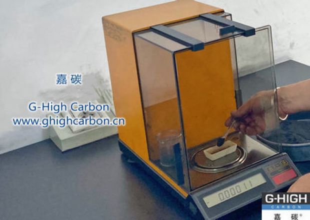 嘉碳專業(yè)產(chǎn)品檢測(cè)設(shè)備，保障增碳劑產(chǎn)品交付合格