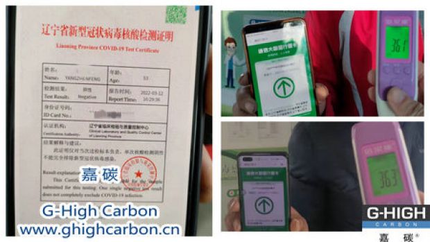 多舉措疫情防控，按時給客戶發(fā)貨