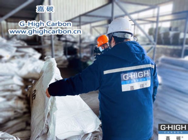 嘉碳：用心盡力，滿足客戶需求