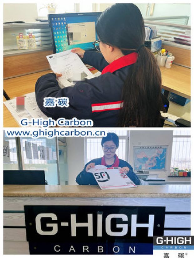 選擇嘉碳，尊享獨(dú)有的上品服務(wù)體驗(yàn)