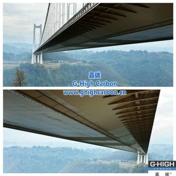 嘉碳助力橋梁建設，不斷攀登世界新巔峰
