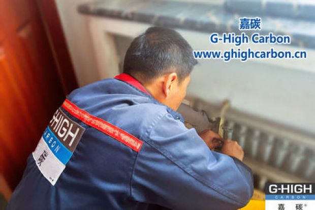 嘉碳完成員工宿舍采暖系統(tǒng)檢查，確保員工溫暖過(guò)冬