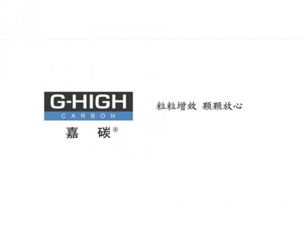嘉碳增碳劑，外塑形象，內(nèi)鑄品質(zhì)。